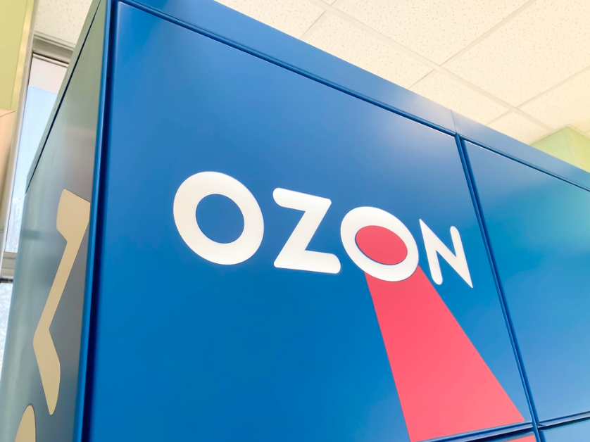 Оборот продавцов на Ozon в 2023 году вырос в 2,5 раза