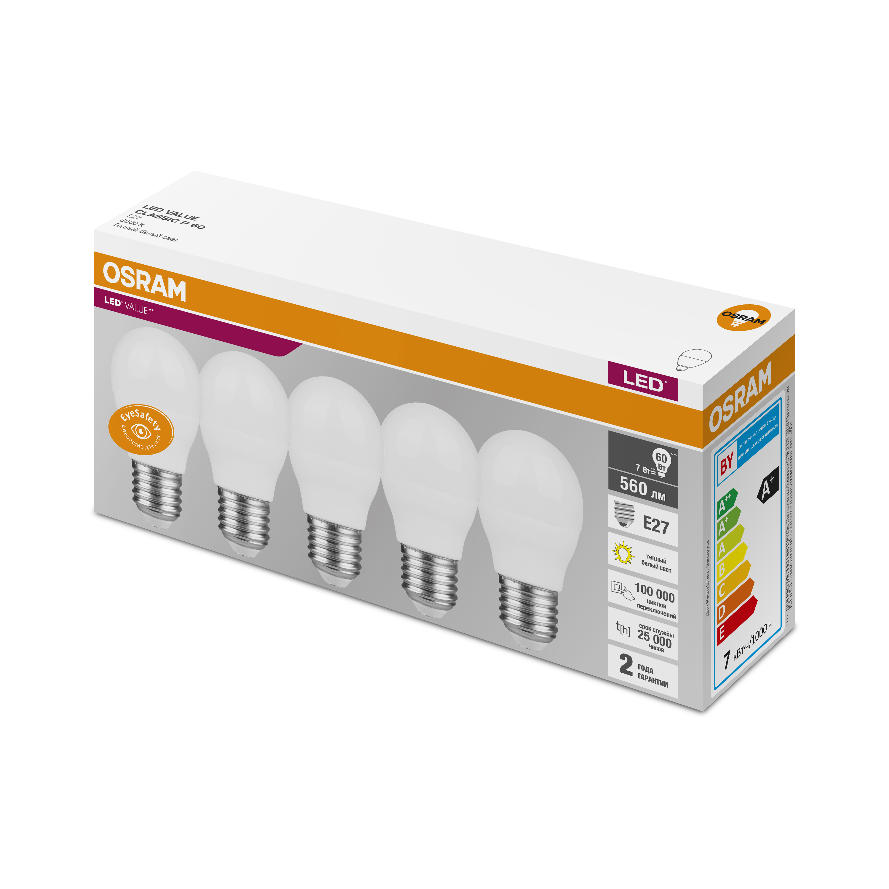 osram led value classic a 60