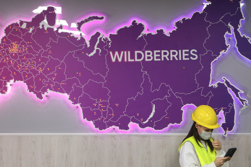 Wildberries снизит тарифы для российских брендов